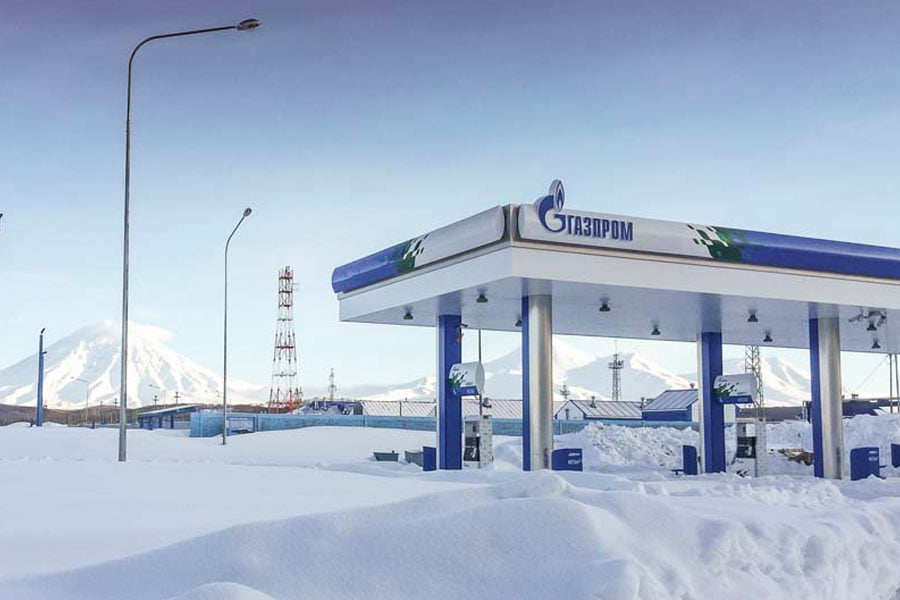 estacion-GNC-Petropawlowsk